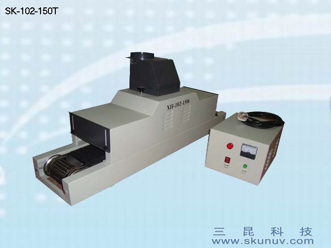 微电子产品类UV胶用光固化桌上型UV机SK-102-150t