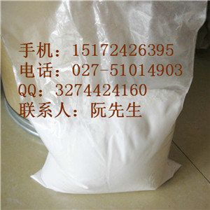 高效99%他达那非原料药USP标准出厂供应