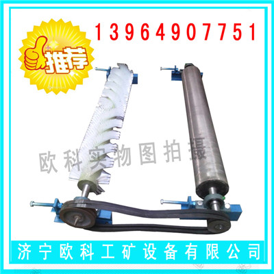 被动式毛刷清扫器 输送机无源式滚刷清扫器