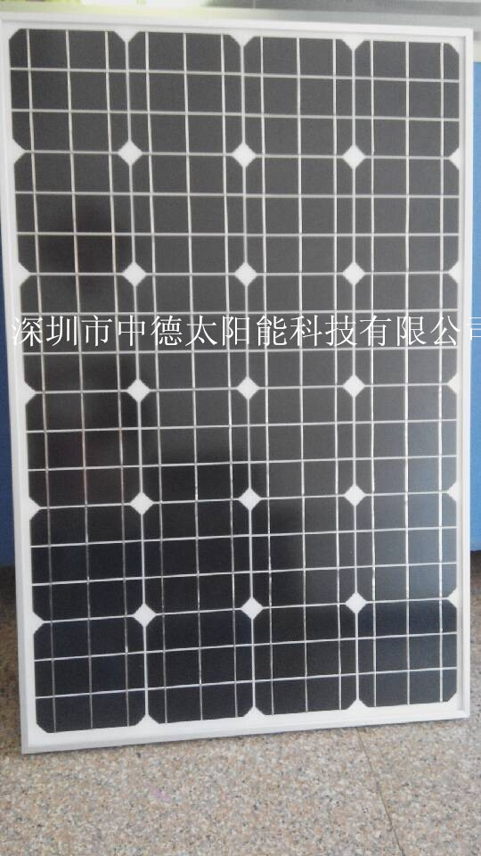 太阳能发电系统专用发电板，太阳能电池板，太阳能电池