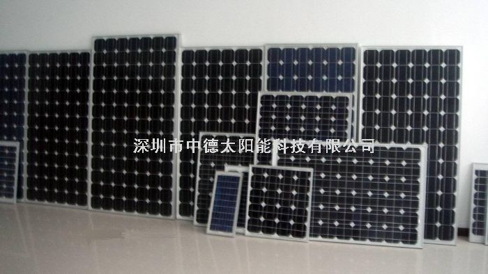 广东太阳能电池板生产厂家