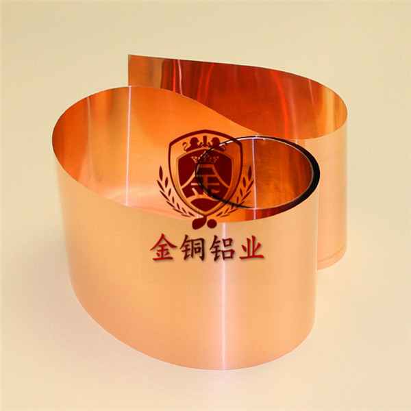 紫铜带 环保铜箔 紫铜箔 t2紫铜箔 进口紫铜箔