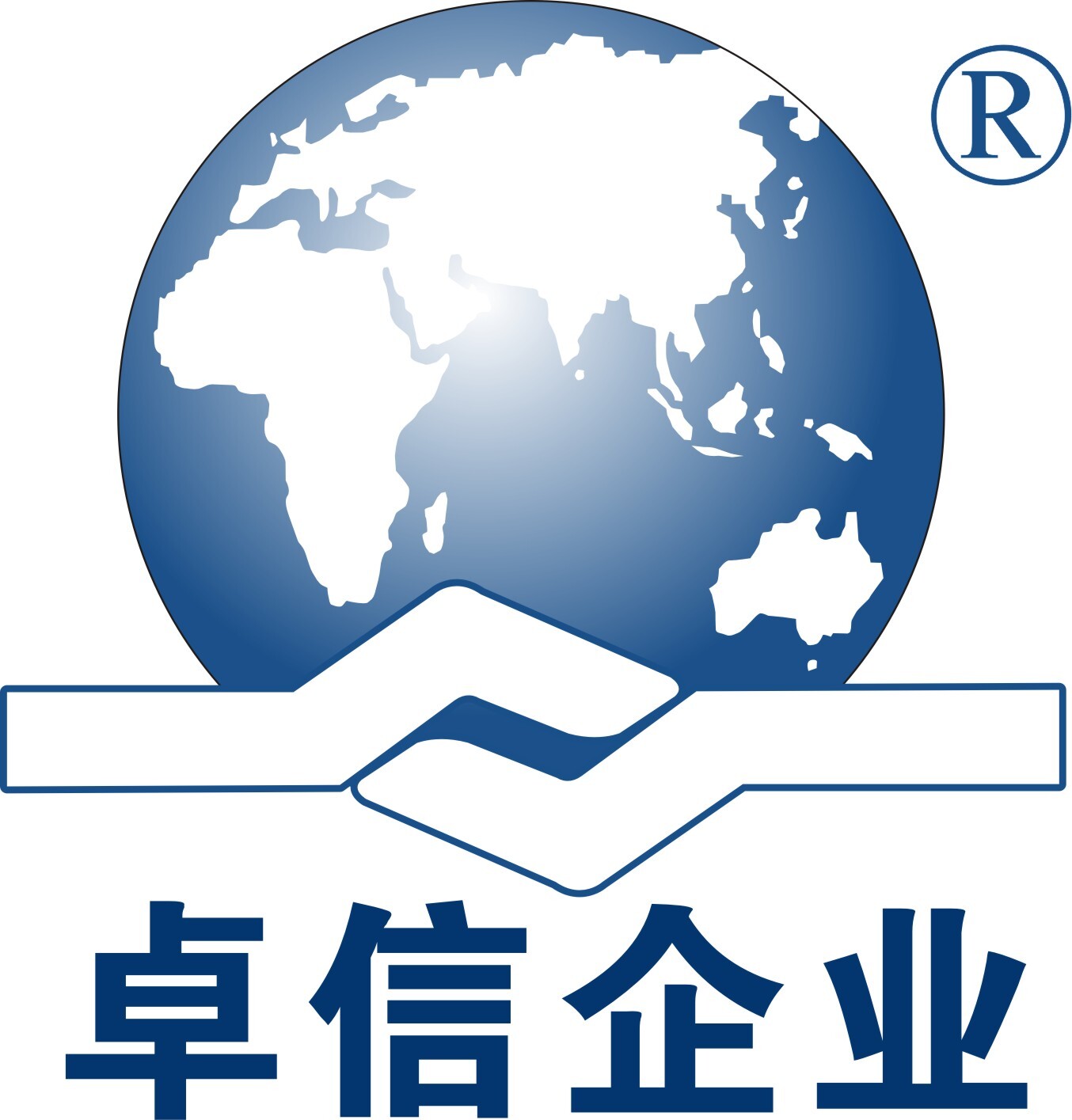香港公司在国内经营的形式
