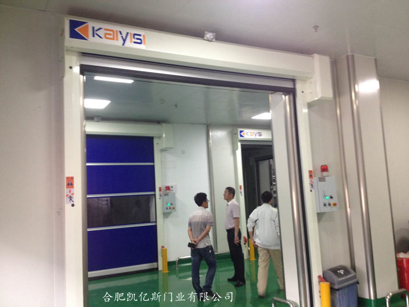 合肥快速卷帘门，合肥快速门厂家售后维修