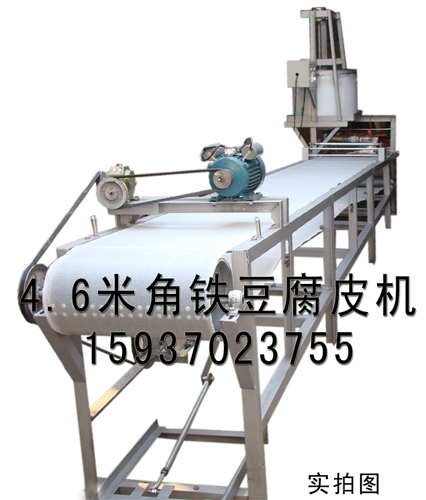 豫之商干豆腐机7800豆制品加工设备