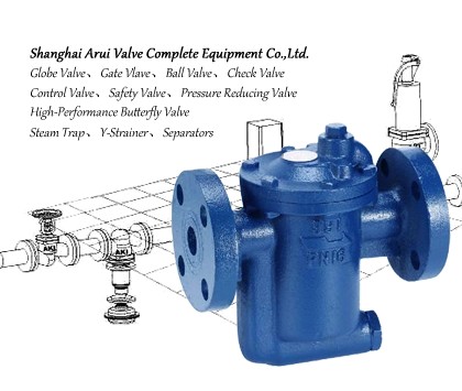 FIG.CTDV倒吊桶式疏水阀，法兰疏水阀