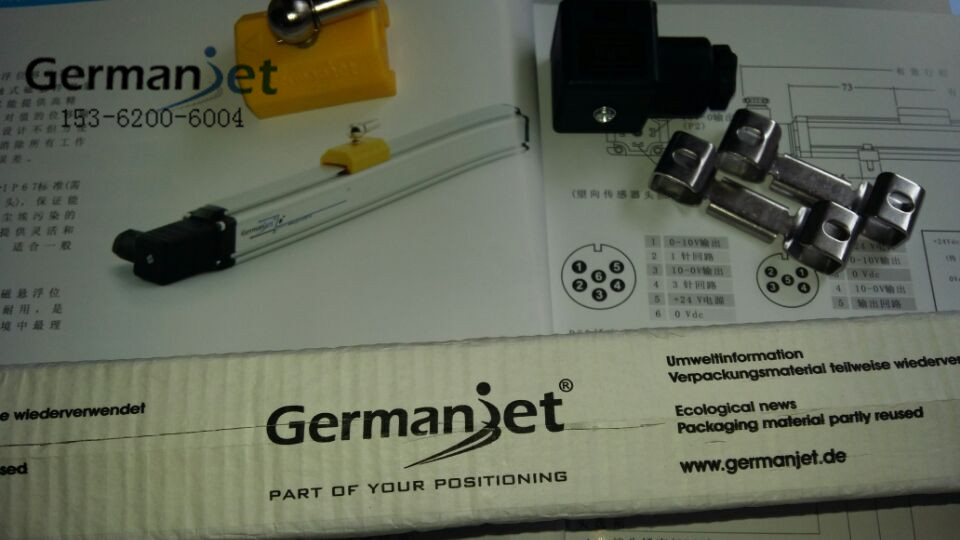 Germanjet德敏哲磁敏伸缩位移传感器