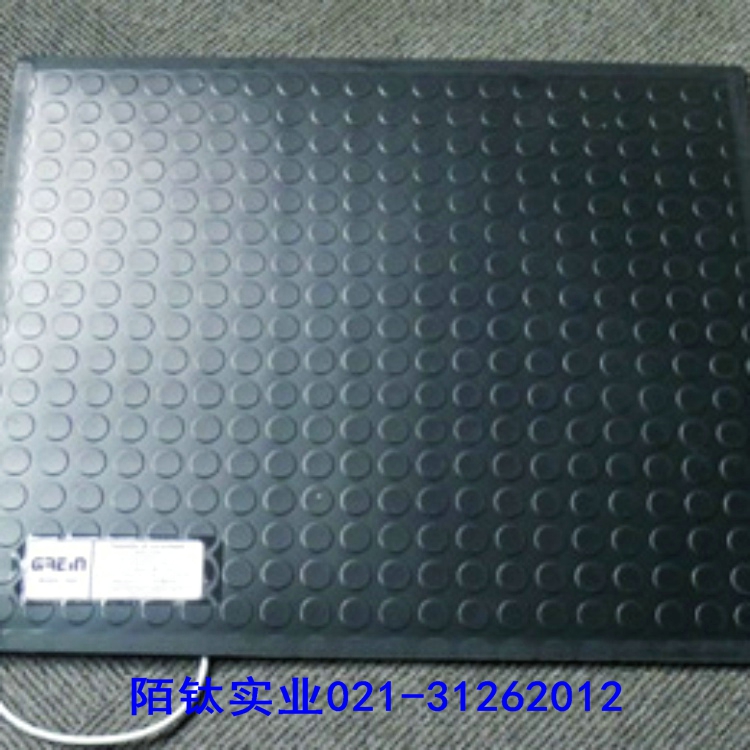 供应意大利格林 （GREIN）安全地毯